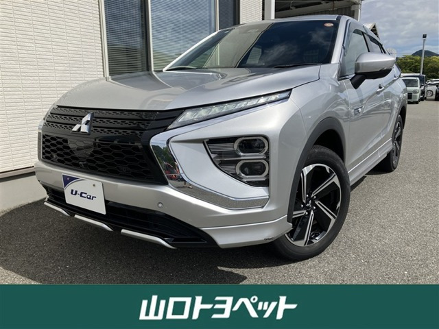 エクリプスクロス PHEV 2.4 P 4WD 