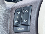 【ステアリングスイッチ】運転中、前方から目線をそらすことなく、オーディオ等の操作が可能な便利機能!安心&快適なドライブを演出してくれます♪