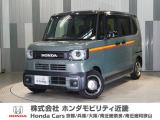 当店の販売車両はほとんどが自社での下取車とデモカー(展示 試乗車)から構成されており、安心してご購入できます。