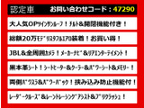 アルファード 3.5 エグゼクティブ ラウンジ モデリスタフルエアロ ツインサンルーフ