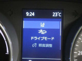 安全装備です。