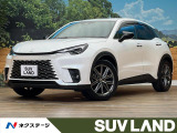 レクサス LBX リラックス