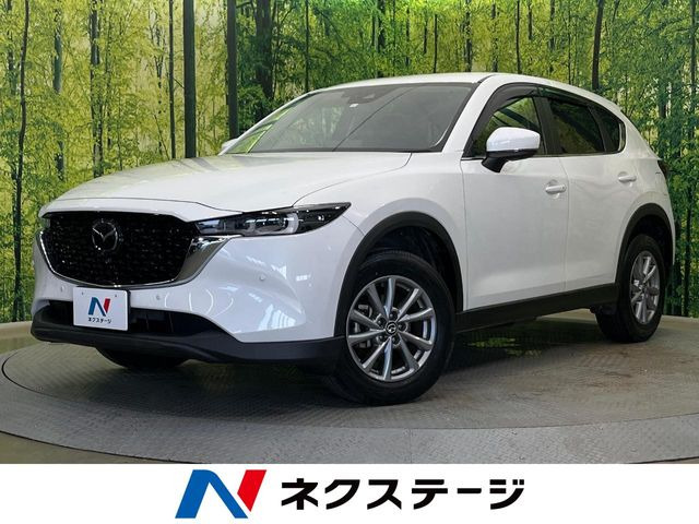CX-5 2.0 20S スマートエディション 