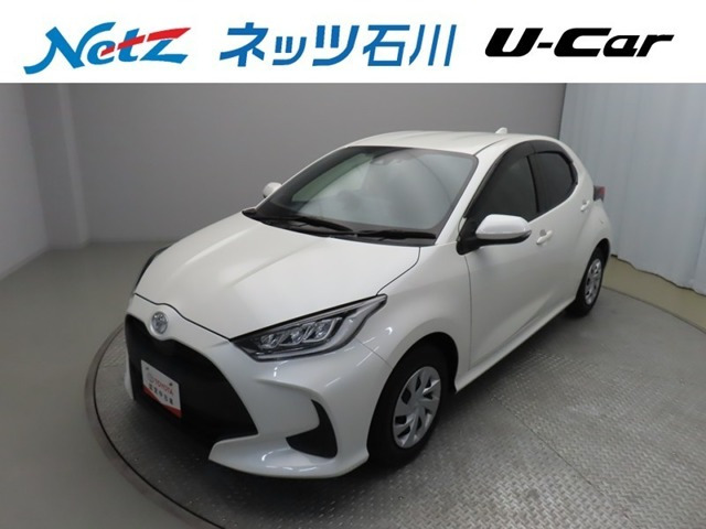 ヤリス 1.0 G 