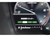 後退時、万が一の踏み間違いに備えて速度リミッター機能搭載!