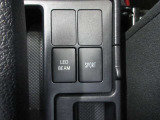 LEDビームとネーミングされた、デイライトを装備。