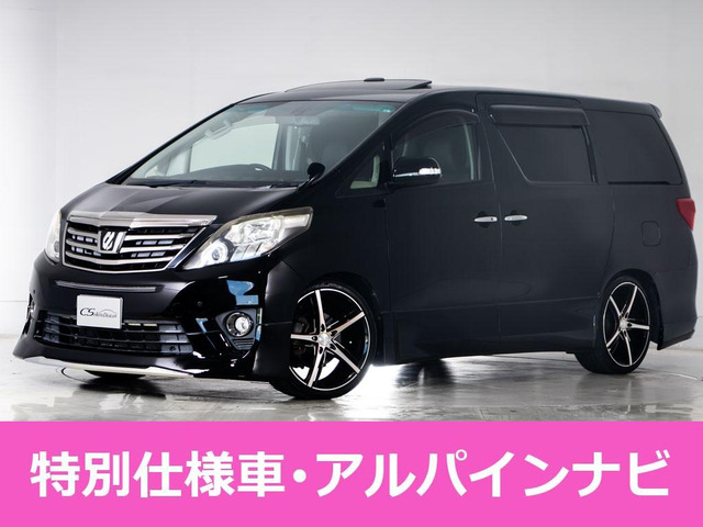 アルファード 2.4 240S タイプゴールド 新品タイヤ 新品エアロ サンルーフ