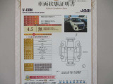 デリカD:2 1.2 ハイブリッド MZ 全方位カメラ付 ナビパッケージ 4WD 