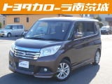 お車の中から当店の1台をご覧頂きまして誠にありがとうございます◆茨城県および近隣県への販売に限らせていただきます◆お問い合わせはカーセンサーを見た!とお伝え下さい。電話029-873-9511  影山まで!