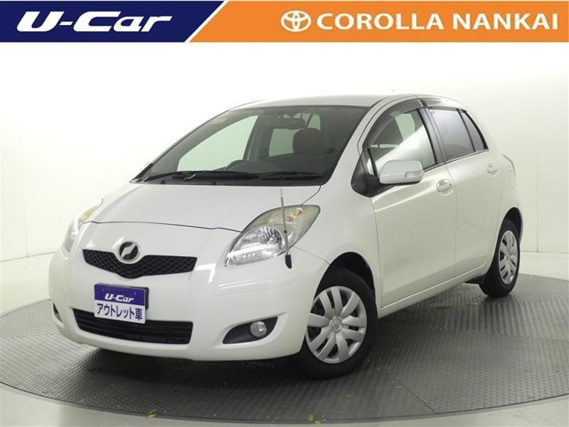 ヴィッツ1.0 F リミテッドII