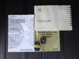 当社は、アフターもシッカリお任せ頂けます。県内53店舗の拠点でお客様をサポートさせて頂きます。是非、メンテナンスは、安心のディーラーメンテで、ご用命にプロがお答えいたします。