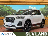 パワフルスタイル 純正9型ナビ 全周囲カメラ ブラインドスポットモニター