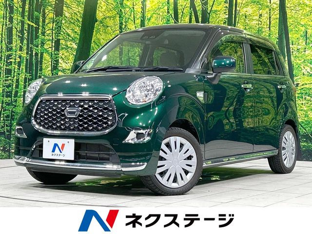 キャスト スタイル X SAIII 