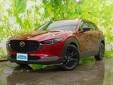 マツダ CX-30 1.8 XD レトロスポーツエディション 4WD