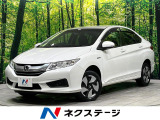 4WD 禁煙車 ナビ バックカメラ ドライブレコーダー オートエアコン