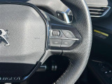 メンテナンスパックはご購入時だけのお得な点検・整備パック(有償)。点検コースと車検コースがございます。詳しくは店舗コーディネーターまでお問い合わせ下さい。
