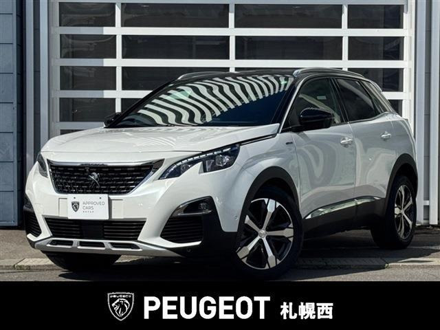 プジョー 3008 