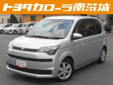 お車の中から当店の1台をご覧頂きまして誠にありがとうございます◆茨城県および近隣県への販売に限らせていただきます◆お問い合わせはカーセンサーを見た!とお伝え下さい。電話029-873-9511  影山まで!