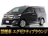 最長5年最大406項目全国対応保証完備!車両問い合わせコード「72390」