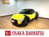 H29年式、走行2.9万km 純正メモリーナビにドライブレコーダー、ETC車載器装備!人気のコペン・エクスプレイです♪ワンオーナー禁煙車で12か月間・走行距離無制限保証付きなので安心ですよ?