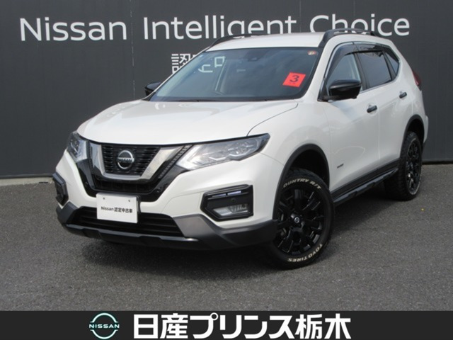 エクストレイル2.0 20Xi ハイブリッド エクストリーマーX 4WD
