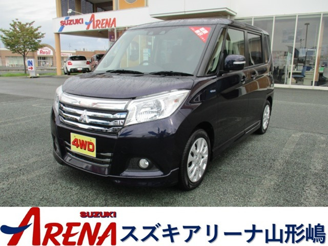 デリカD:2 1.2 ハイブリッド MZ 4WD 