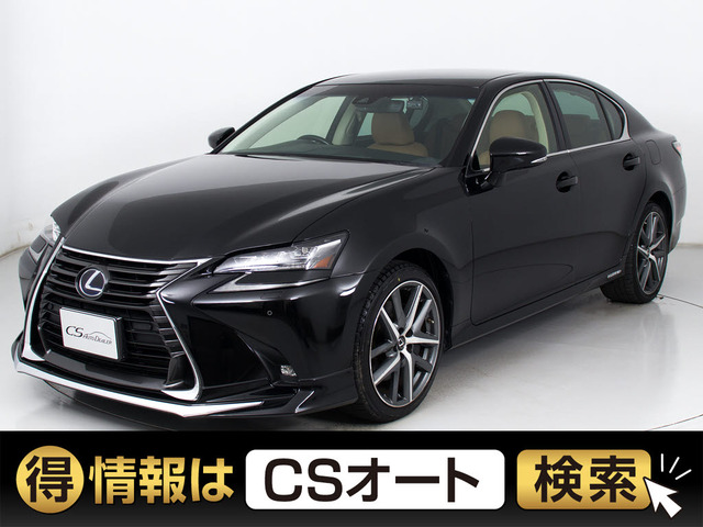 GS 450h バージョンI 禁煙 モデリスタ プレミアムフォーブレザー