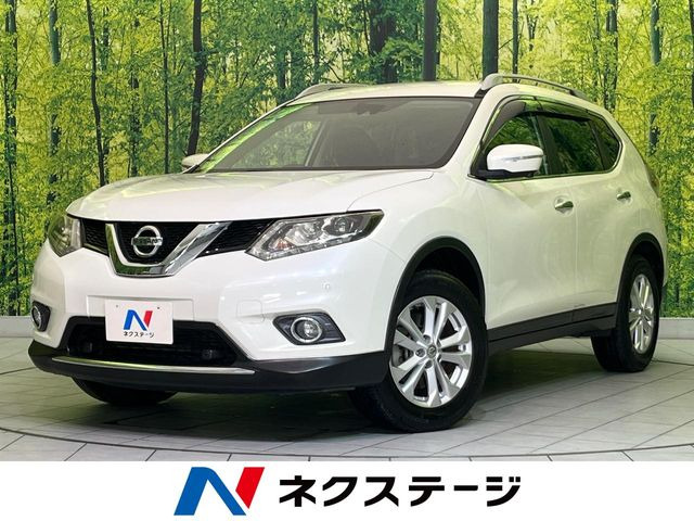 エクストレイル 2.0 20Xt エマージェンシーブレーキパッケージ 