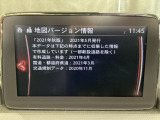 地図データーの更新ご希望のお客様は販売店スタッフにご相談ください。