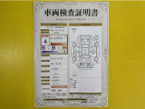 トヨタ自動車が認定した検査員が、厳正に検査した車両検査証明書を発行しています。キズの程度や場所を展開図で分かりやすく表示しているのでおクルマの状態がすぐ分かります。