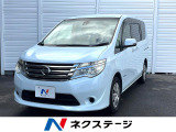電動スライドドア バックカメラ 禁煙車 スマートキー ETC