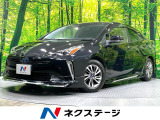 禁煙車 全周囲カメラ KENWOODナビ セーフティセンス ETC