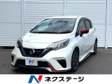全周囲カメラ 衝突被害軽減システム 禁煙車 ドラレコ スマートキー LE