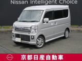 先進の安全装備をのせて、タフにアクティブに週末を遊ぶ、NV100クリッパーリオ4WD☆ ハイルーフEです!