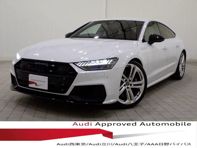 S7スポーツバック  2.9 4WD