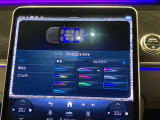 車内を彩るアンビエントライト。いつでもお好みの室内空間を演出してください。