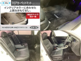 アコードハイブリッド 2.0 EX 