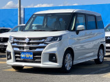 ★支払総額表示で明確★諸費用はお客様から見えない部分!不透明な諸費用は頂きません!諸費用の透明性・安さも魅力!他社との比較では車両本体価格だけで判断しないで下さいね★