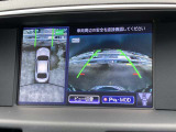 駐車が苦手な方も安心して駐車出来ます!