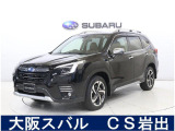 スバルディーラーならではの安心をお届け致します。車両状態等問い合わせはカースポット岩出0078-6060-12238まで