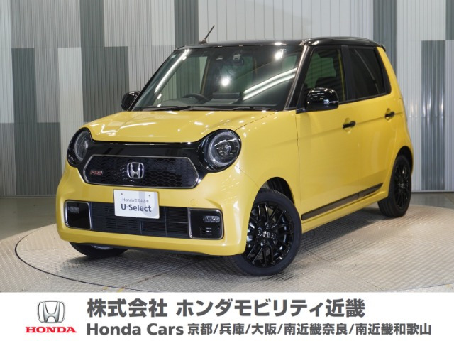 N-ONE RS 