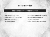 オプション一覧です。