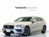 2023年モデル『V60 Ultimate B4』電動パノラマサンルーフ Google搭載 前後純正ドラレコ 48V harman/kardonプレミアムサウンド リラクゼーション機能 前後シートヒーター【グループ総在庫300台】