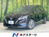 純正9型ナビ 全周囲カメラ 禁煙車 衝突軽減装置 プロパイロット ETC