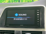 シエンタ 1.5 G セーフティエディションII 