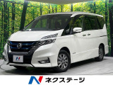 禁煙車 純正9型ナビ 全周囲カメラ 衝突軽減 クルコン 両側電動ドア
