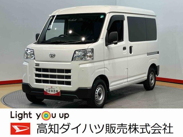 ハイゼットカーゴ  デラックス