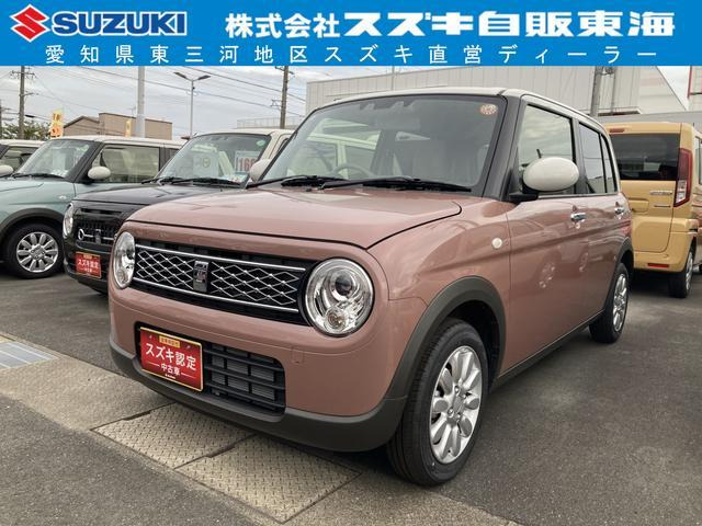 アルトラパン X 