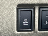 気になる車はまずはお気に入り登録をお願いいたします!