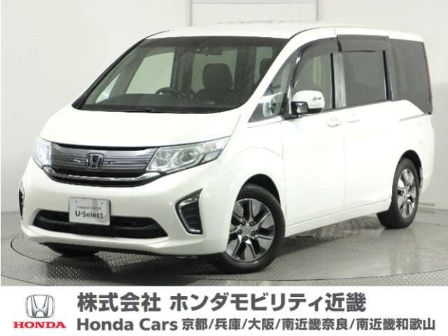 ステップワゴン1.5 G EX ホンダ センシング